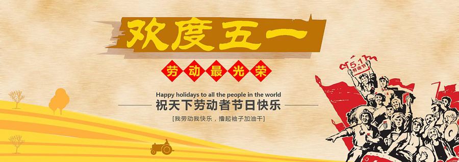 成都铝合金地垫厂家