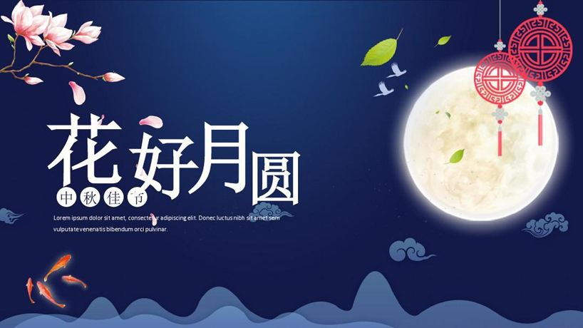 成都铝合金地垫厂家