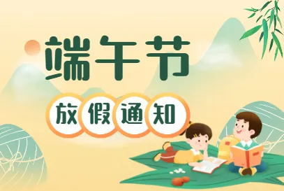 成都铝合金地垫厂家