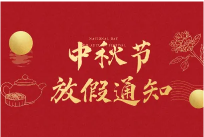 成都铝合金地垫厂家