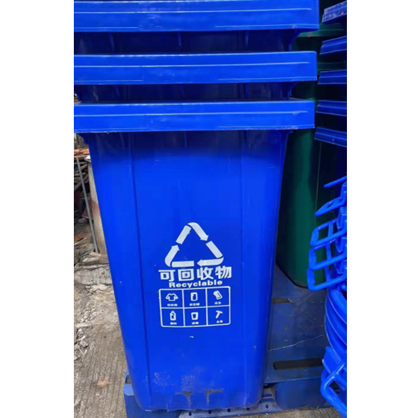 水富塑料垃圾桶供应商家谈不同垃圾桶的选择