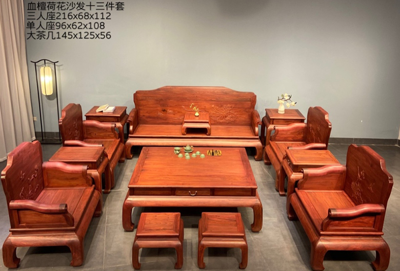 血檀（非洲小叶紫檀）古典中式沙发