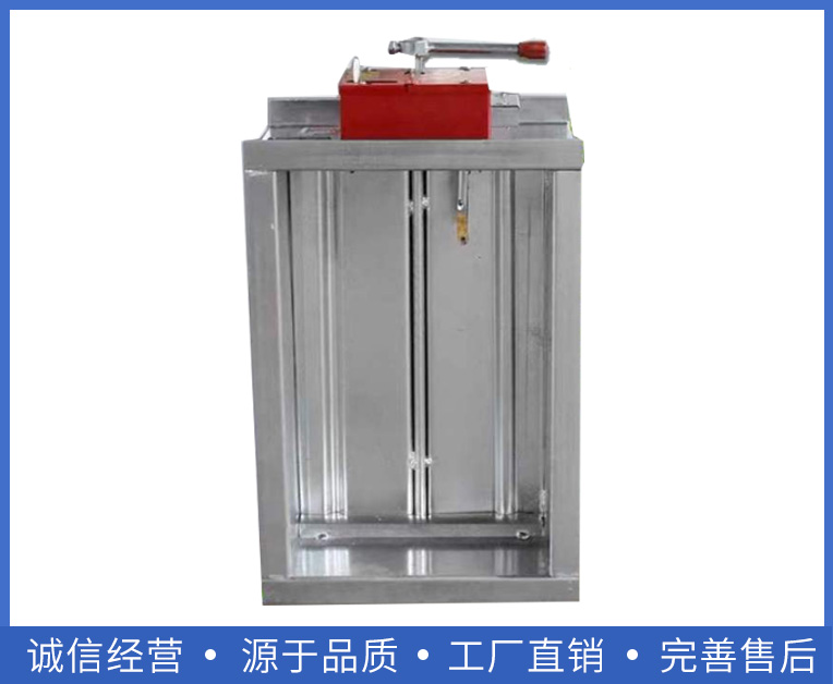 亞太排煙防火閥