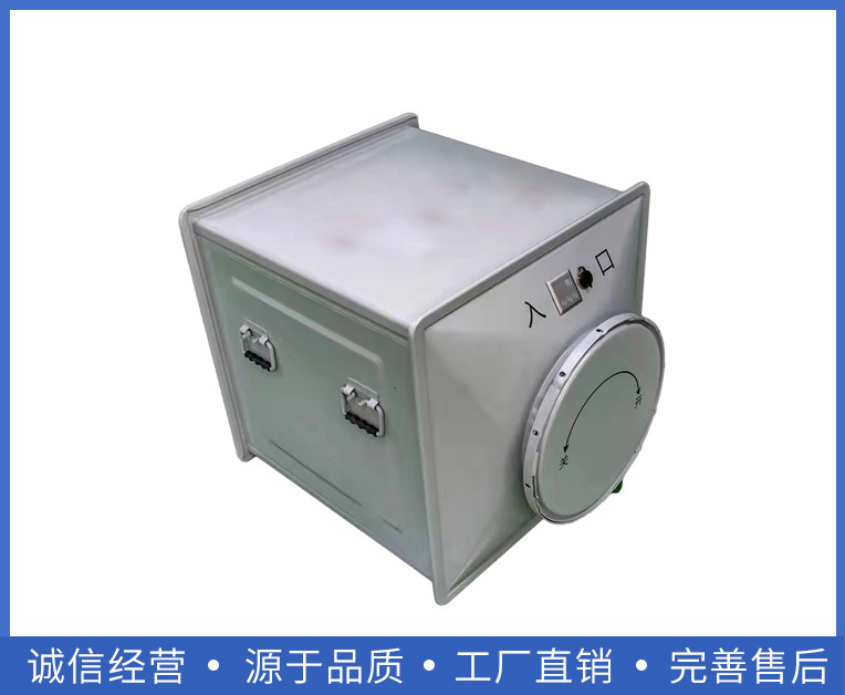 RFP-1000過濾吸收器