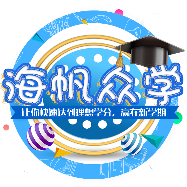 上门家教