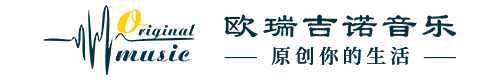 江北区欧瑞吉诺音乐培训中心_Logo