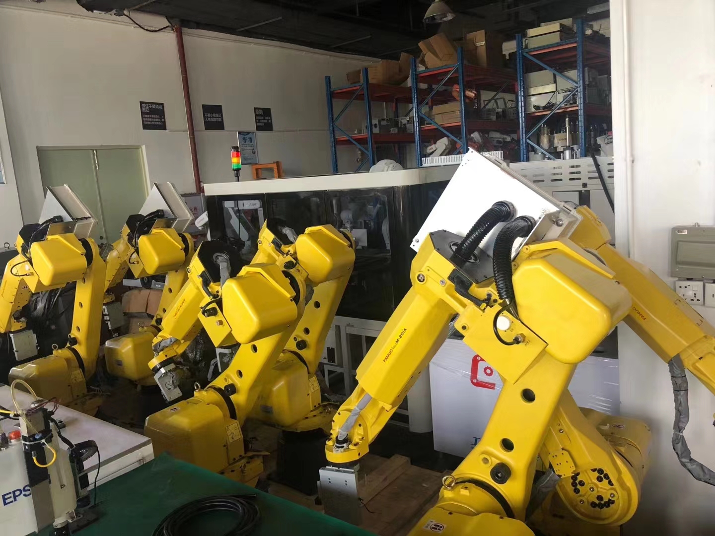 发那科机器人 FANUC M-20iA
