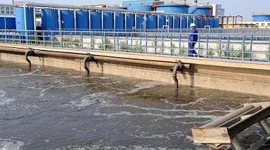湖南工业废水检测机构