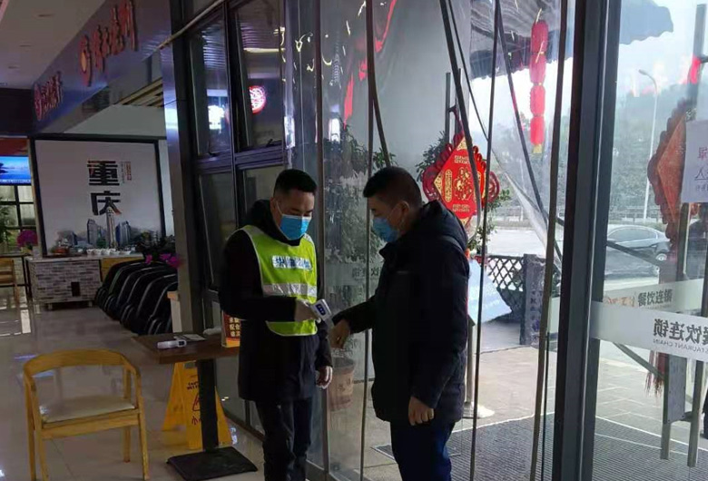重庆商场保安服务公司