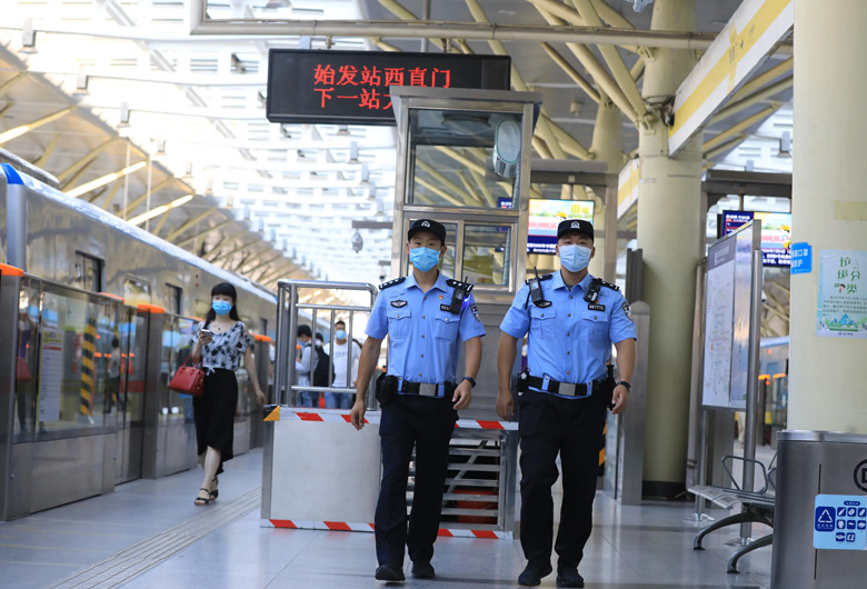 重庆地铁保安