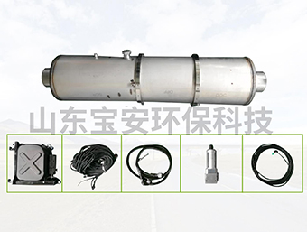 Diesel vehicle aftertreatment system