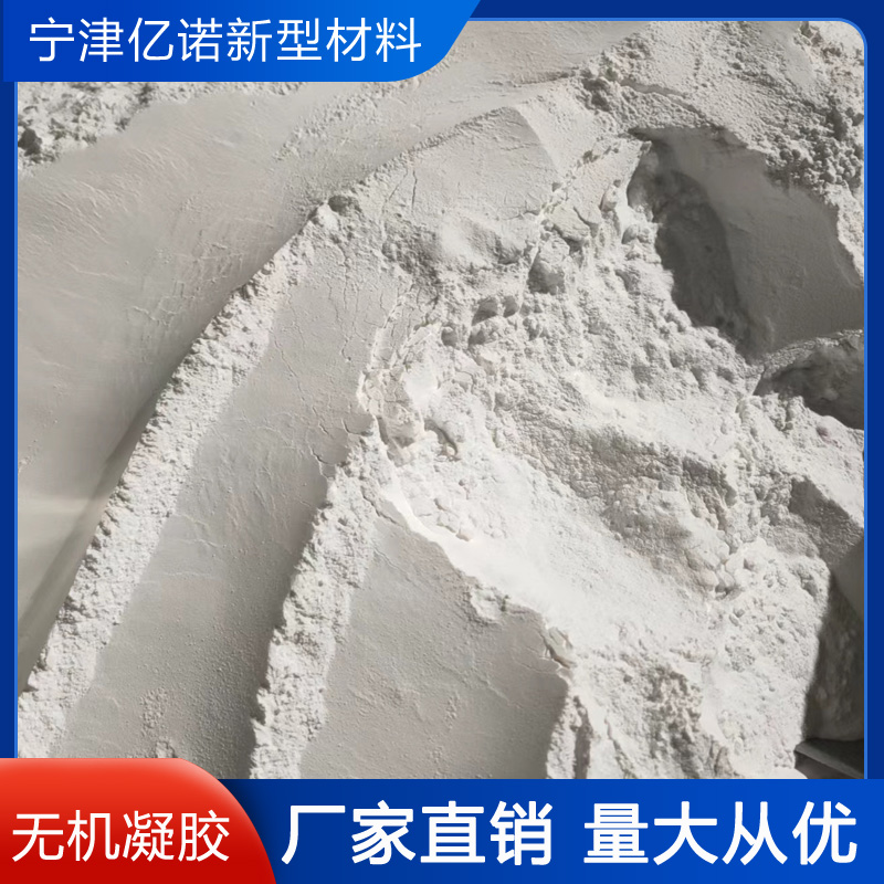 膨润土无机凝胶产品