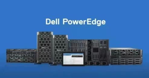 戴尔PowerEdge R740XD服务器助力企业IT运营和管理模式创新