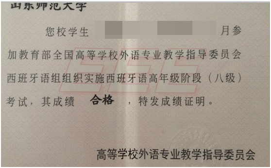 北京证件翻译公司告诉你如何翻译单身证明等证件？