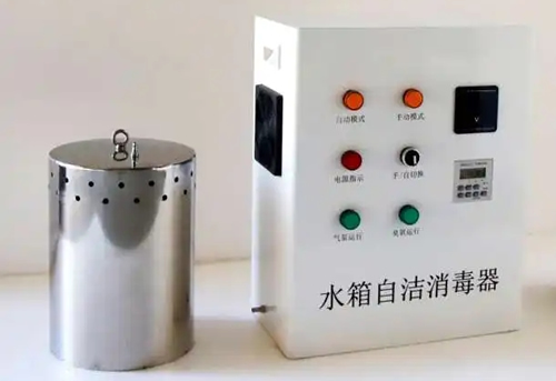 水箱自洁消毒设备