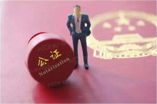[最新律师资讯]福州婚姻律师怎么选？