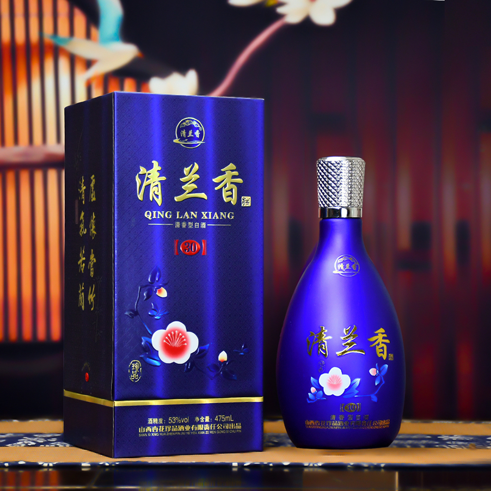 清蘭香酒藍30