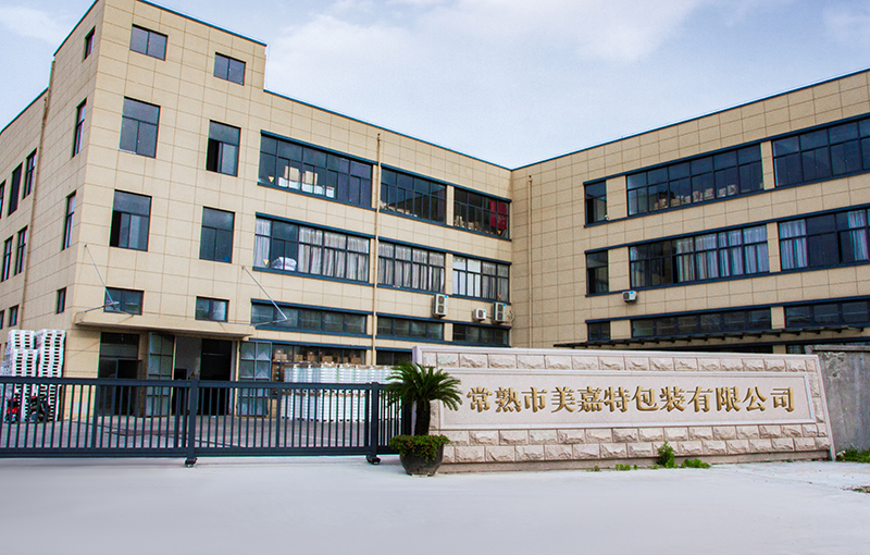 188博金宝网页 - 官网【中国】有限公司