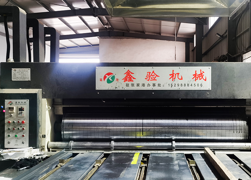 厂区环境