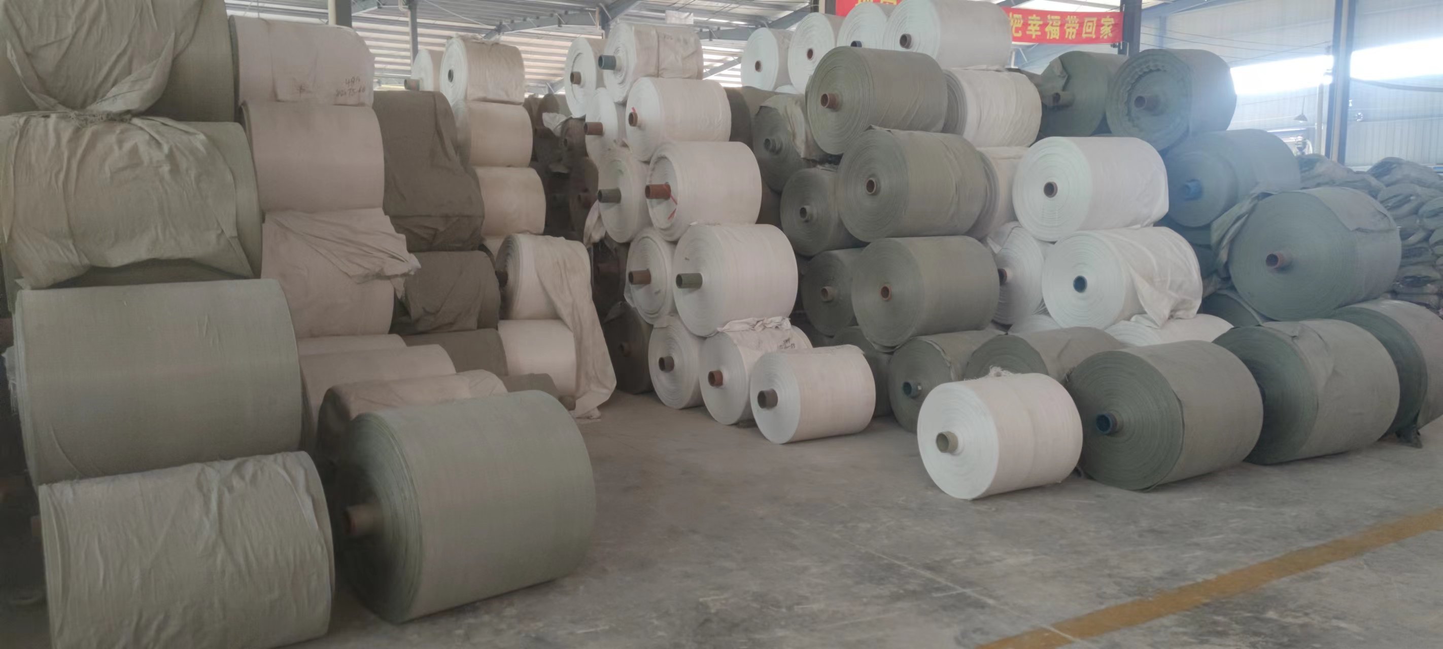 贵州塑料彩色编织袋加工生产