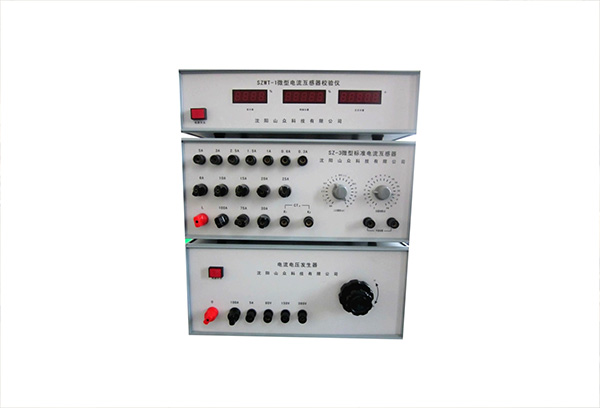 SZCPT-1型微型电流/电压互感器校验仪