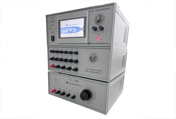 SZWH系列精密微型电流互感器测试仪（电流三件套）