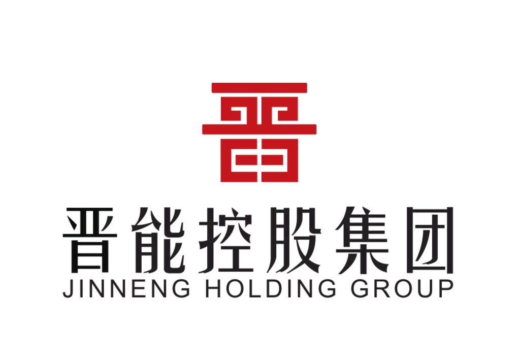 晋能控股集团