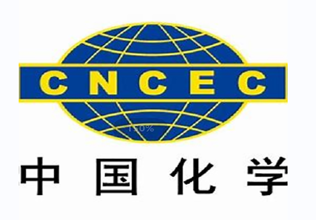 中国化学