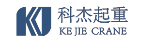科杰起重_Logo