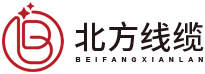 内蒙古北方线缆有限公司_Logo