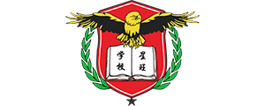 襄阳市樊城区星旺学校_Logo