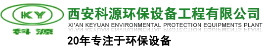 Chinese website_Logo