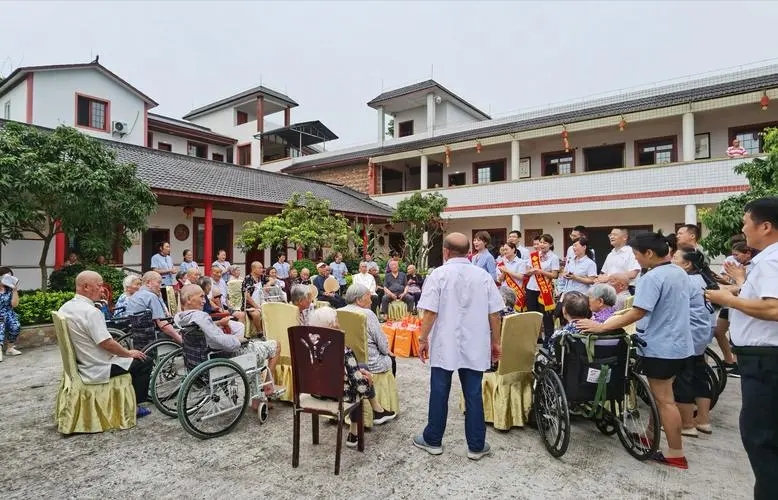 福州养老院