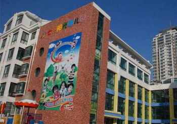 学校案例-霍州市白龙镇七彩阳光幼儿园