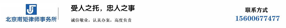 Chinese website