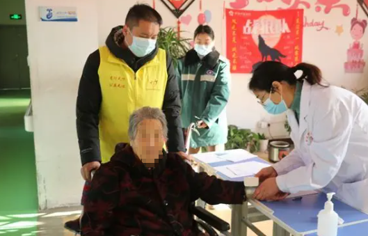 海康威视智慧养老解决方案