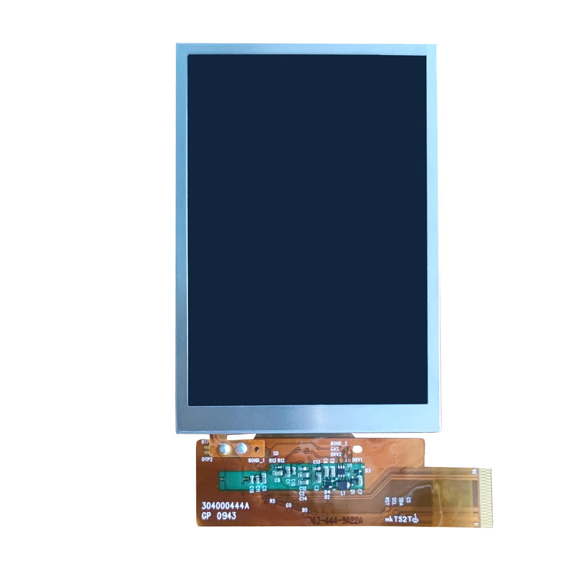 安徽芜湖合肥LCD液晶屏显示屏拼接系统技术的优势