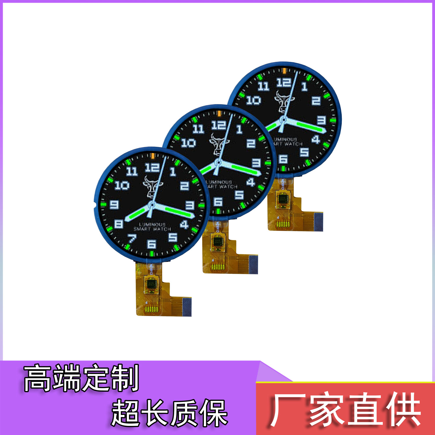 广东珠海广州1.28寸240240SPI圆形旋钮开关屏智能手表小家电智能家居HMI机器人