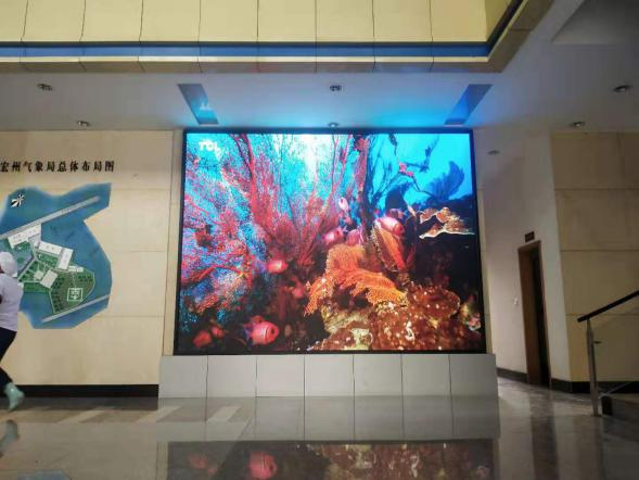 德宏州芒市氣象局P2.5室內全彩11平方