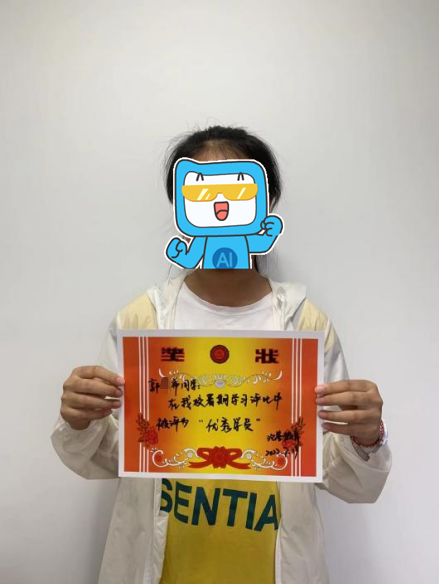 莘莘学子郭同学