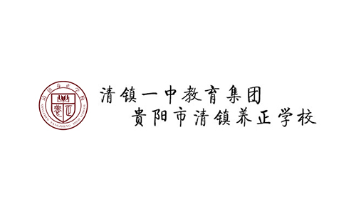 养正中学
