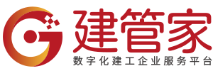 建筑资质办理快过期了要怎么处理?代办公司建议这样做