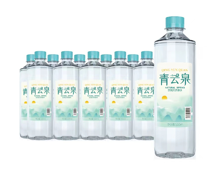 青云山瓶裝水-550ml