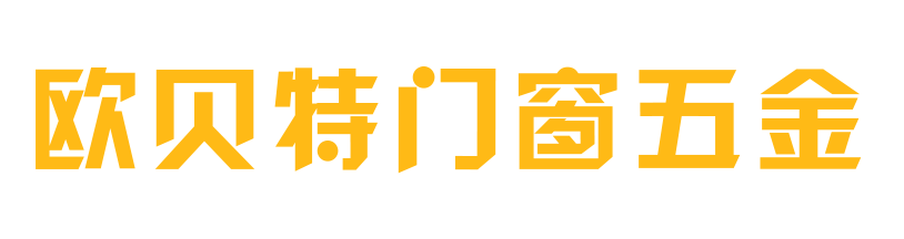 昆明嘉桐商贸有限公司_Logo