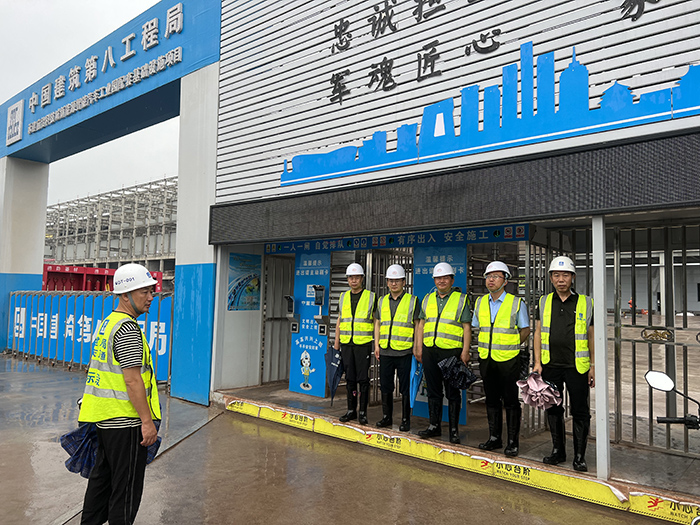 重庆八局建设有限公司-前沿科技城新能源智能项目DN3000顶管