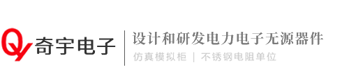 陕西奇宇电子科技有限公司_logo