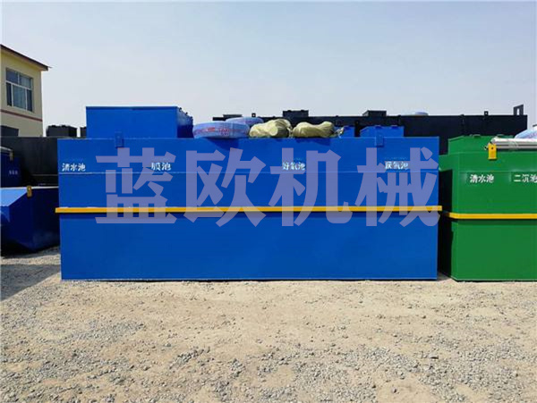 屠宰厂污水处理设备