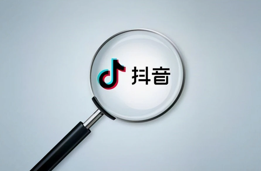 昆明抖音公司
