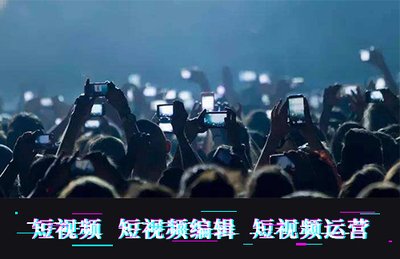 短視頻挑戰榜排名是怎么根據什么來排名