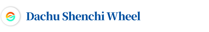 Dachu Shenchi Wheel Co., Ltd